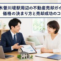 画像1001
