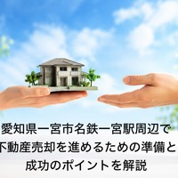 画像1054