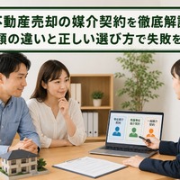 画像1143