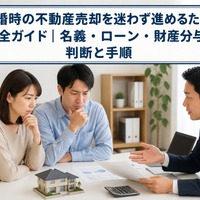 画像1167