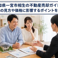 画像1177