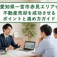 画像1197