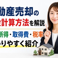 画像1217