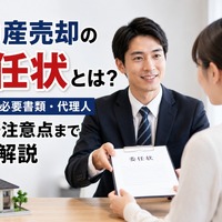 画像1241