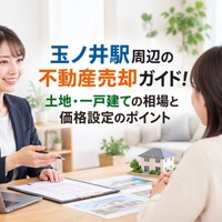 画像1275