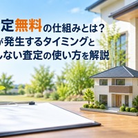 画像1295