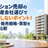 画像1307