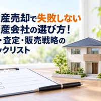画像1331